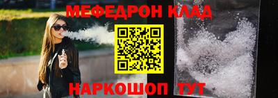 марки nbome Обь