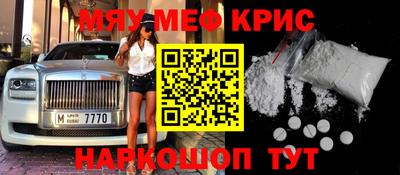 героин Нягань