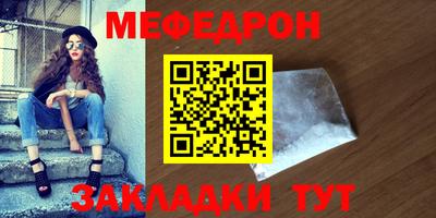 героин Нягань