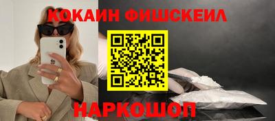 марки lsd Новозыбков