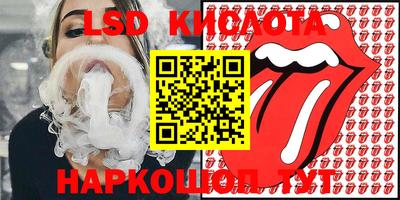 героин Нягань