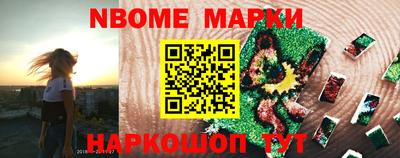 героин Нягань