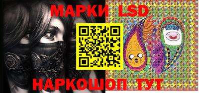 героин Нягань