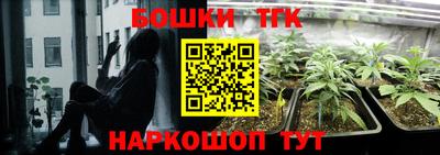 марки nbome Обь