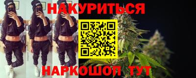 героин Нягань