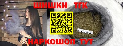 марки nbome Обь