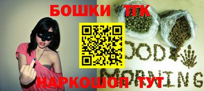 марки lsd Новозыбков