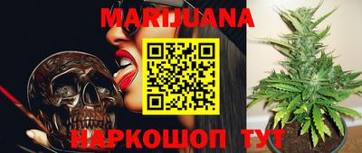 героин Нягань
