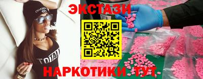 мдпв Новокубанск