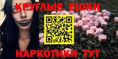 марки nbome Обь