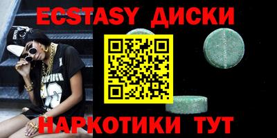 мдпв Новокубанск