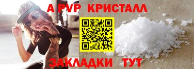 марки nbome Обь