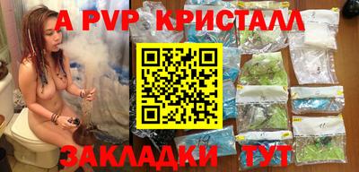 марки nbome Обь