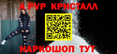 ПСИЛОЦИБИНОВЫЕ ГРИБЫ Обнинск