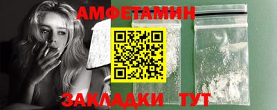 ПСИЛОЦИБИНОВЫЕ ГРИБЫ Обнинск