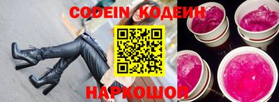 ПСИЛОЦИБИНОВЫЕ ГРИБЫ Обнинск