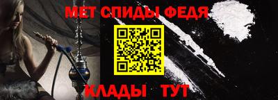 ПСИЛОЦИБИНОВЫЕ ГРИБЫ Обнинск