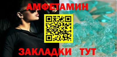 ПСИЛОЦИБИНОВЫЕ ГРИБЫ Обнинск