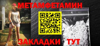 марки nbome Обь