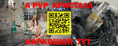 ПСИЛОЦИБИНОВЫЕ ГРИБЫ Обнинск