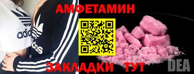 героин Нягань