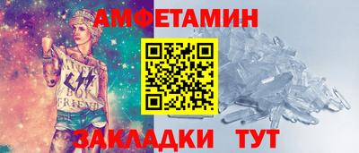 марки nbome Обь