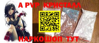 героин Нягань
