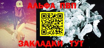 ПСИЛОЦИБИНОВЫЕ ГРИБЫ Обнинск