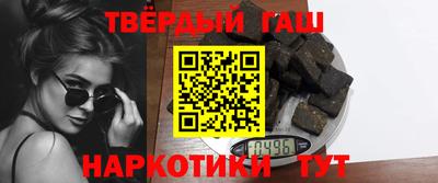 ПСИЛОЦИБИНОВЫЕ ГРИБЫ Обнинск