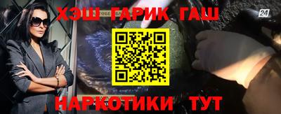 героин Нягань