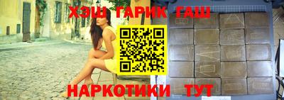 марки nbome Обь