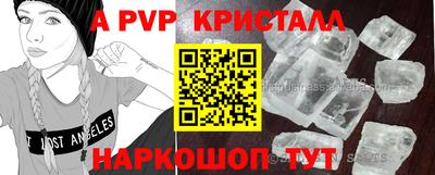 героин Нягань