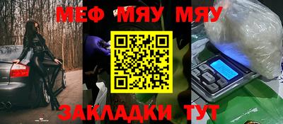 марки lsd Новозыбков