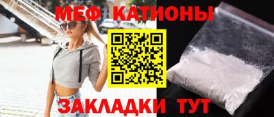 ПСИЛОЦИБИНОВЫЕ ГРИБЫ Обнинск